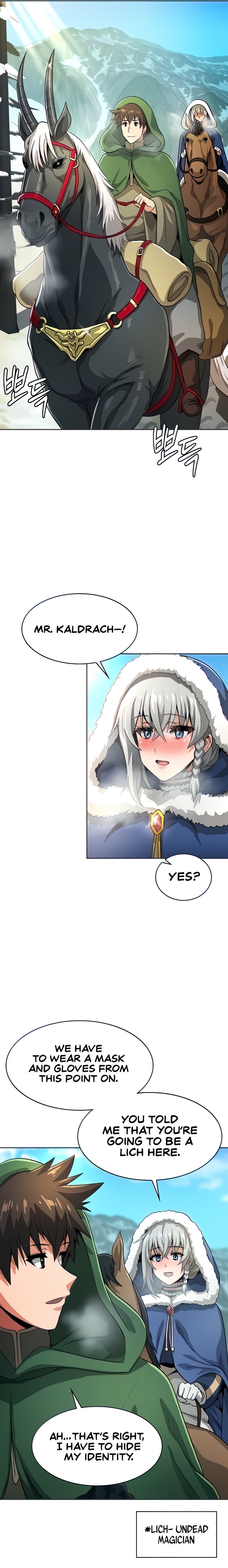 Bought By The Demon Lord Before The Ending chapter 12 page 4
