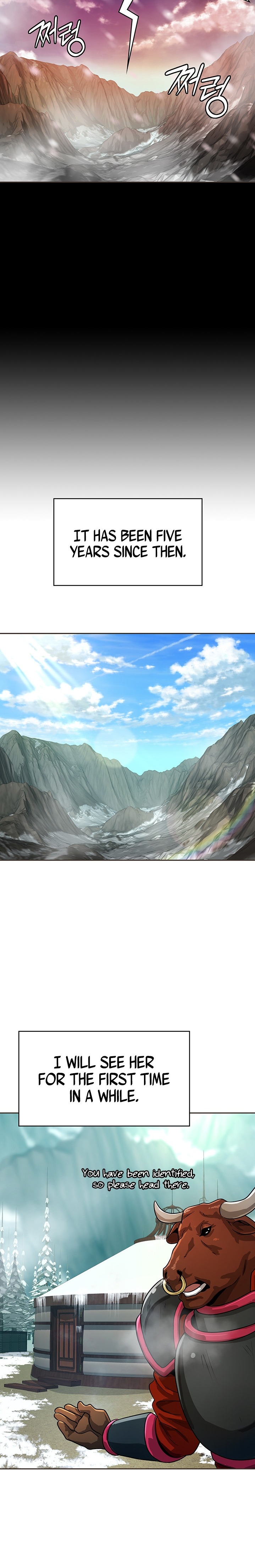 Bought By The Demon Lord Before The Ending chapter 12 page 12