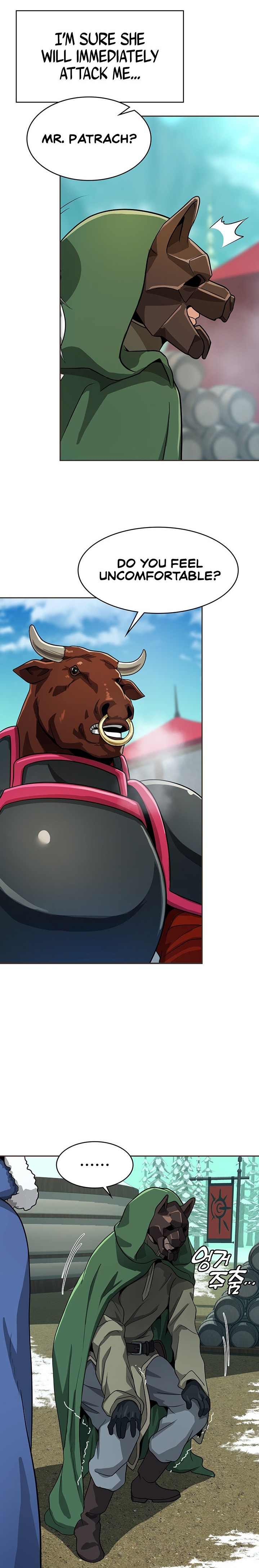 Bought By The Demon Lord Before The Ending chapter 12 page 23