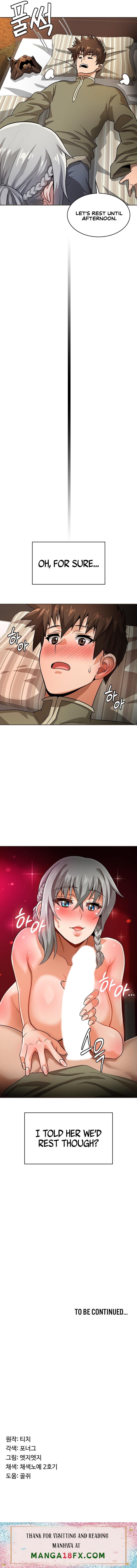 Bought By The Demon Lord Before The Ending chapter 12 page 25
