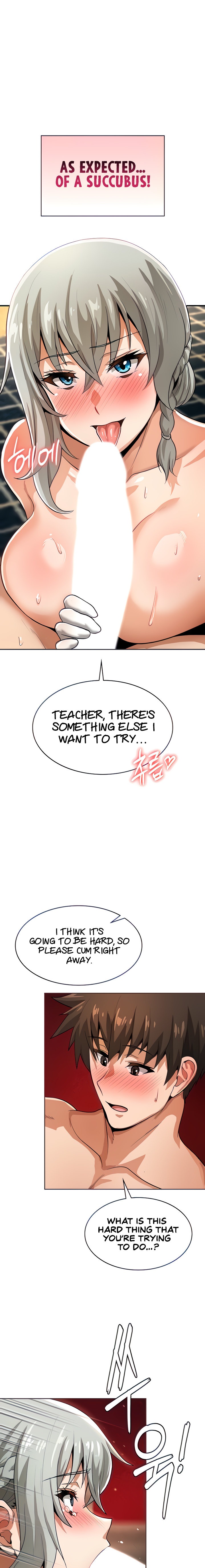 Bought By The Demon Lord Before The Ending chapter 14 page 5