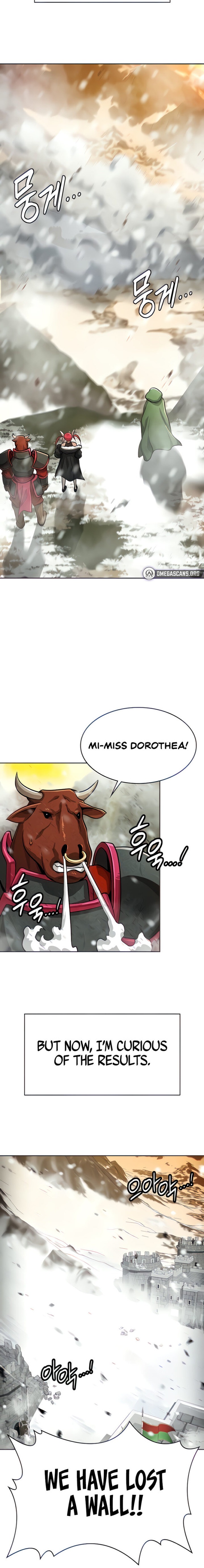 Bought By The Demon Lord Before The Ending chapter 15 page 3