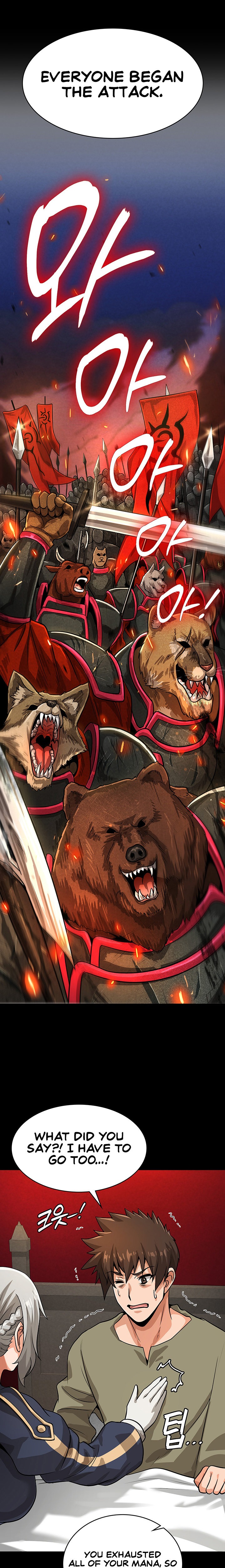 Bought By The Demon Lord Before The Ending chapter 15 page 16