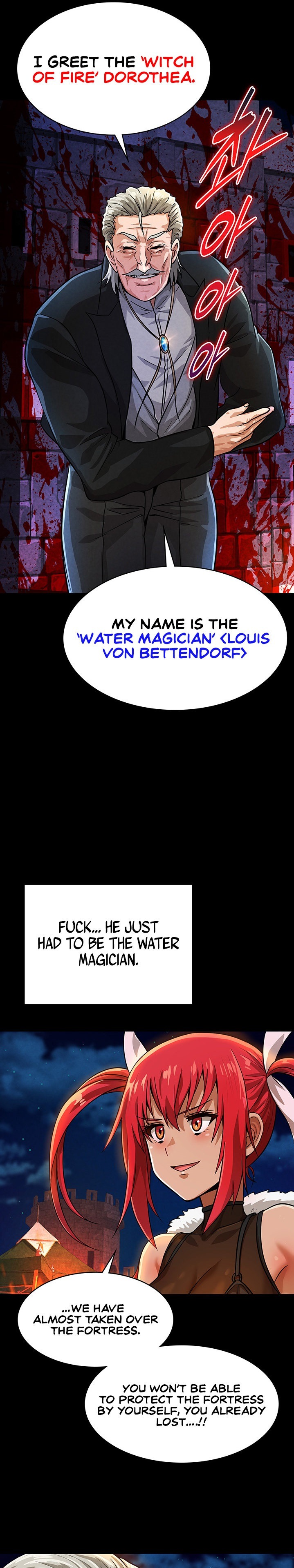 Bought By The Demon Lord Before The Ending chapter 15 page 22