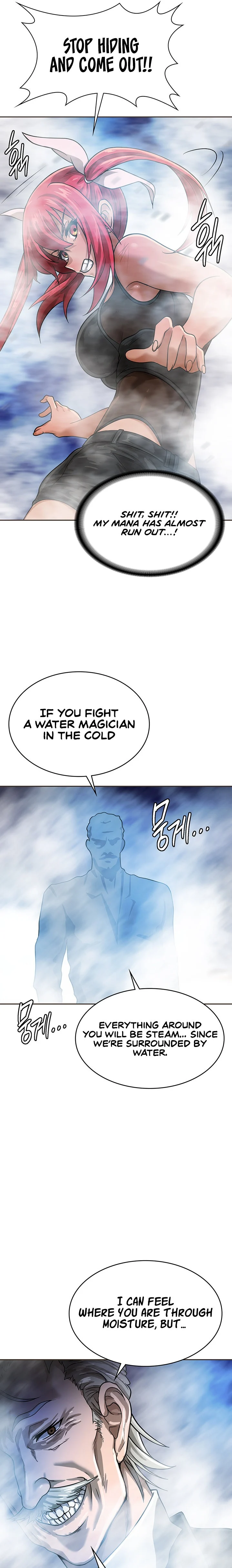 Bought By The Demon Lord Before The Ending chapter 16 page 19