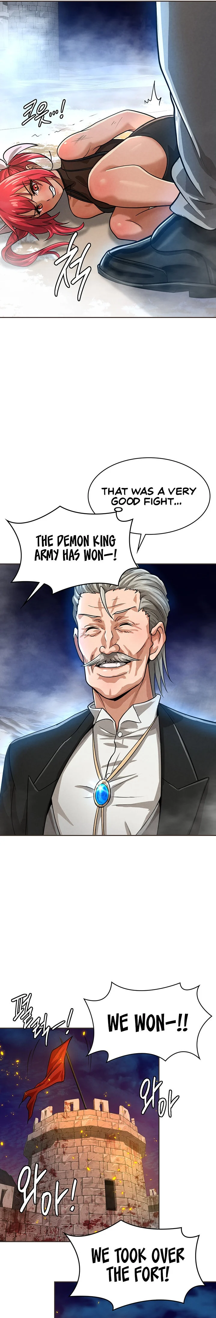 Bought By The Demon Lord Before The Ending chapter 16 page 22