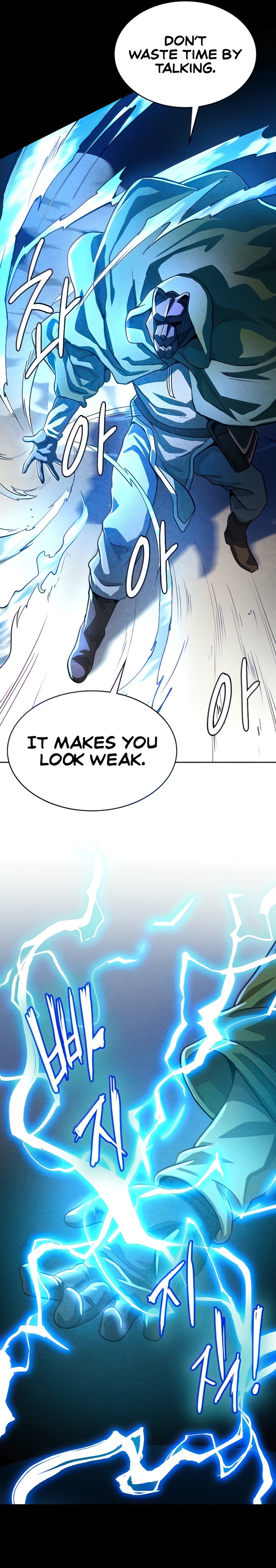 Bought By The Demon Lord Before The Ending chapter 17 page 5