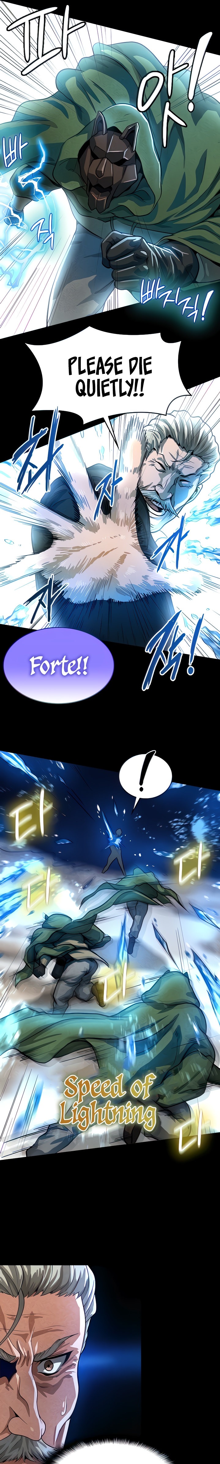 Bought By The Demon Lord Before The Ending chapter 17 page 7