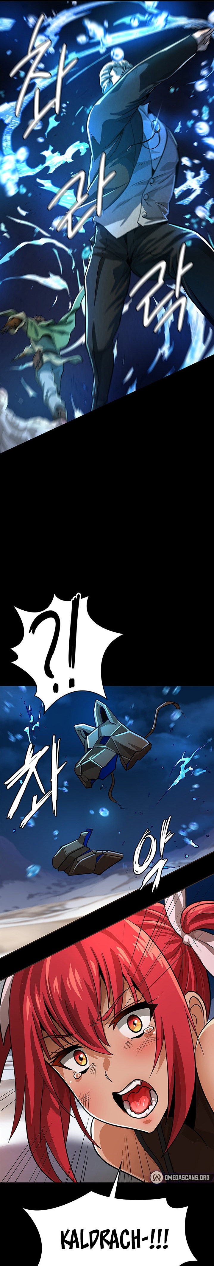 Bought By The Demon Lord Before The Ending chapter 17 page 11