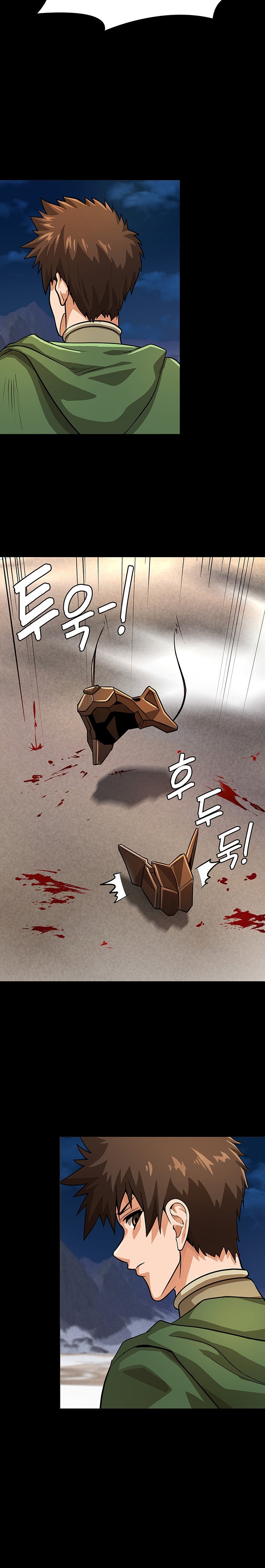 Bought By The Demon Lord Before The Ending chapter 17 page 12