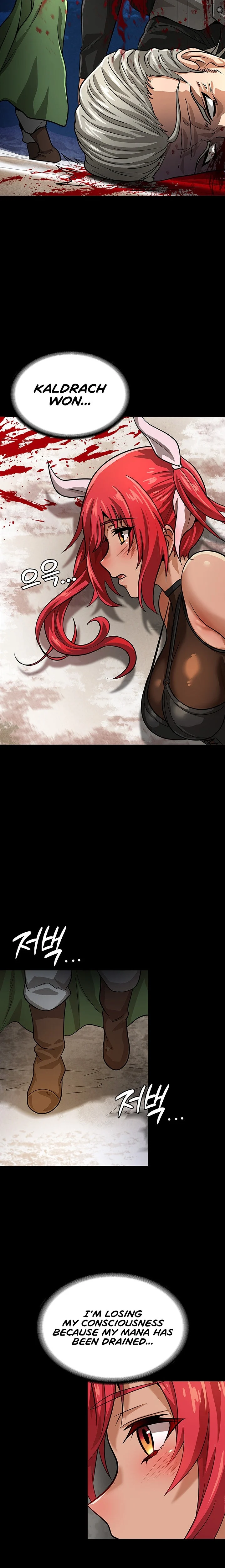Bought By The Demon Lord Before The Ending chapter 17 page 14