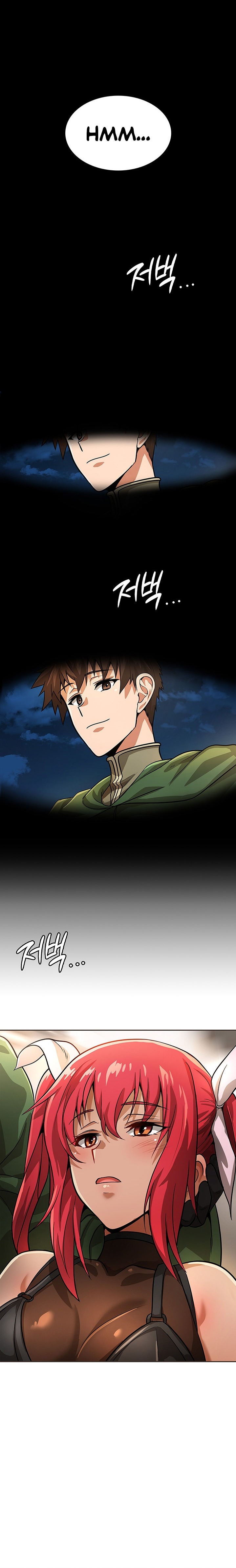 Bought By The Demon Lord Before The Ending chapter 17 page 16