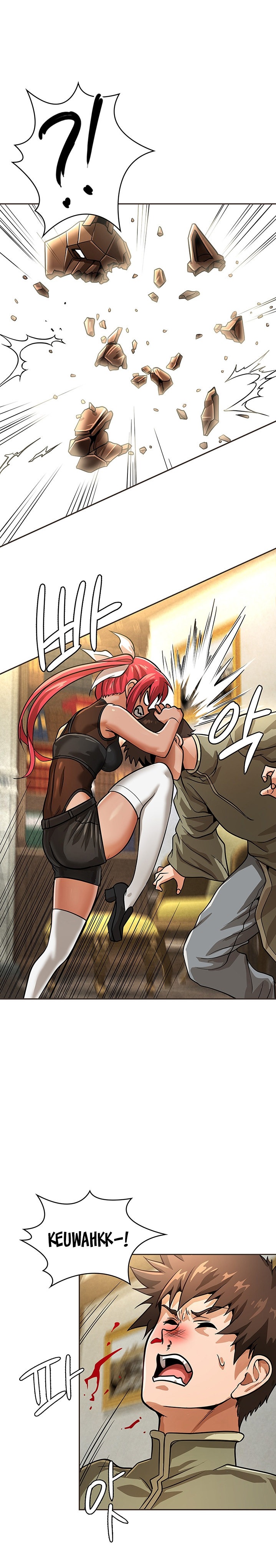 Bought By The Demon Lord Before The Ending chapter 17 page 21