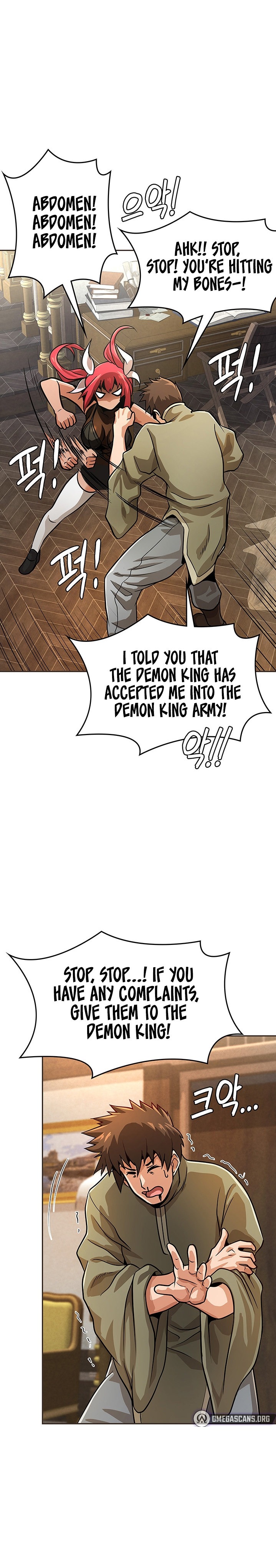 Bought By The Demon Lord Before The Ending chapter 17 page 22