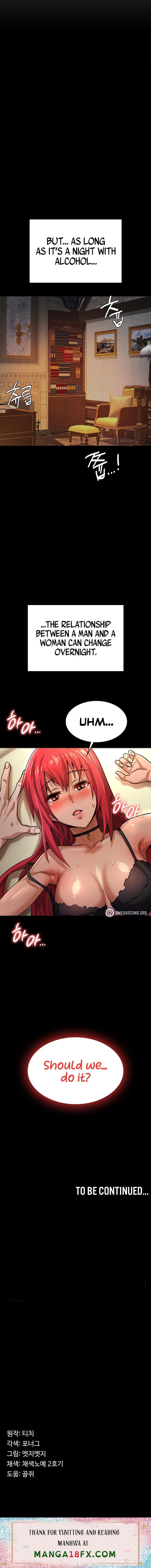 Bought By The Demon Lord Before The Ending chapter 17 page 26