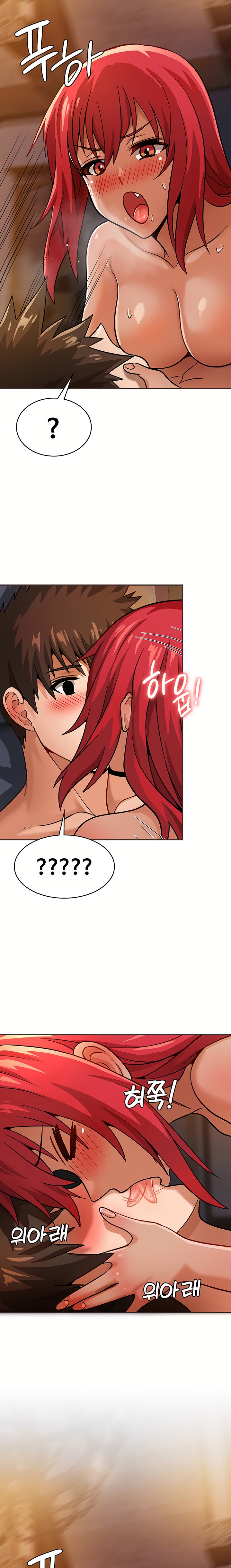 Bought By The Demon Lord Before The Ending chapter 19 page 16