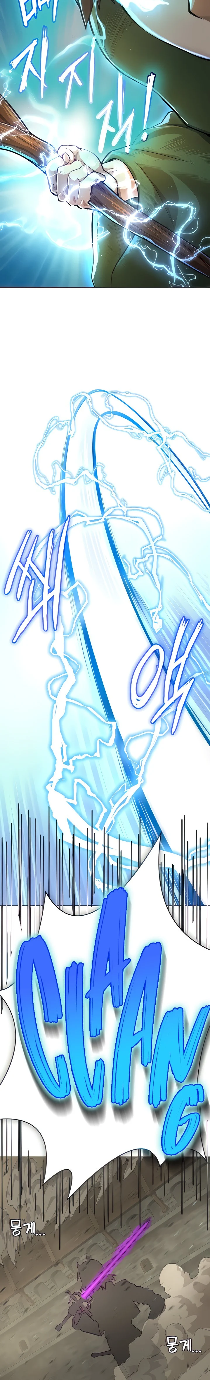 Bought By The Demon Lord Before The Ending chapter 2 page 8
