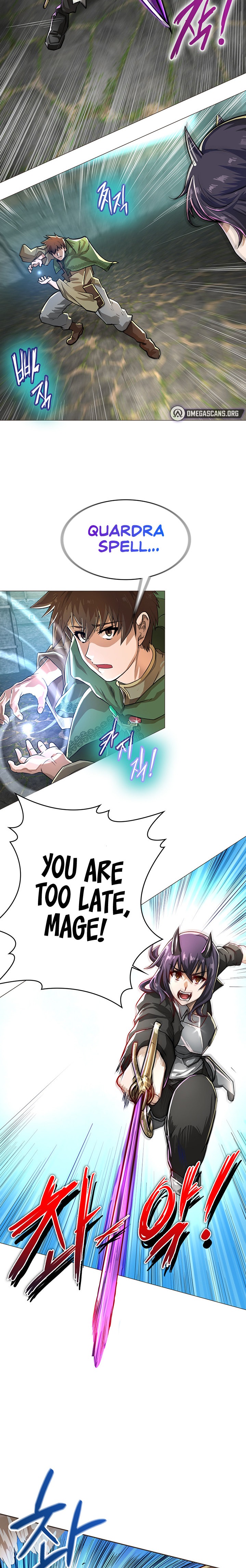 Bought By The Demon Lord Before The Ending chapter 2 page 14
