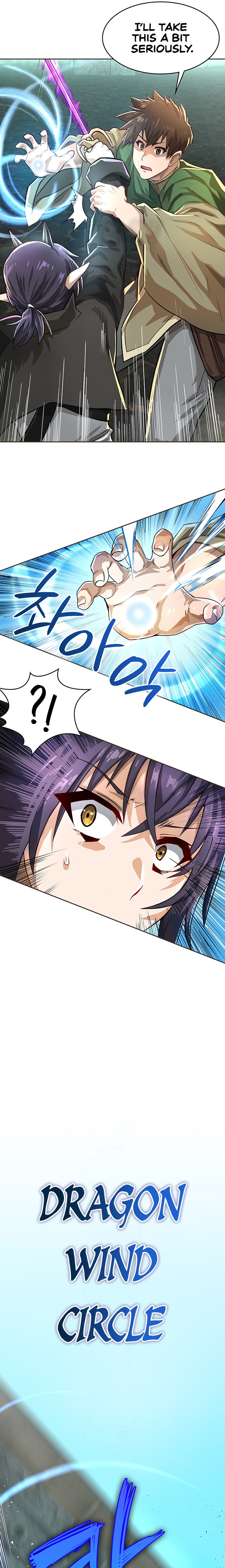 Bought By The Demon Lord Before The Ending chapter 2 page 16