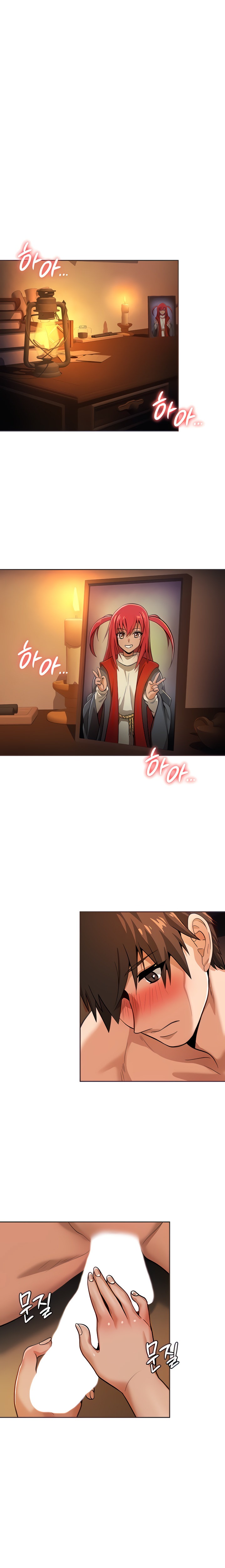 Bought By The Demon Lord Before The Ending chapter 20 page 3