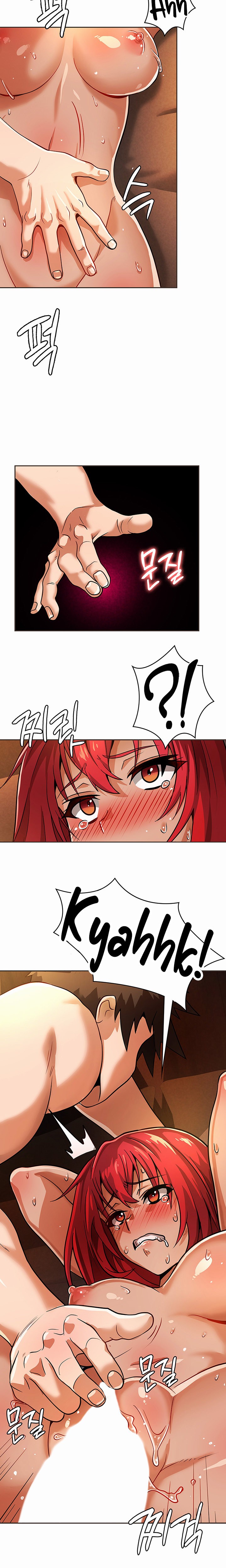 Bought By The Demon Lord Before The Ending chapter 21 page 11