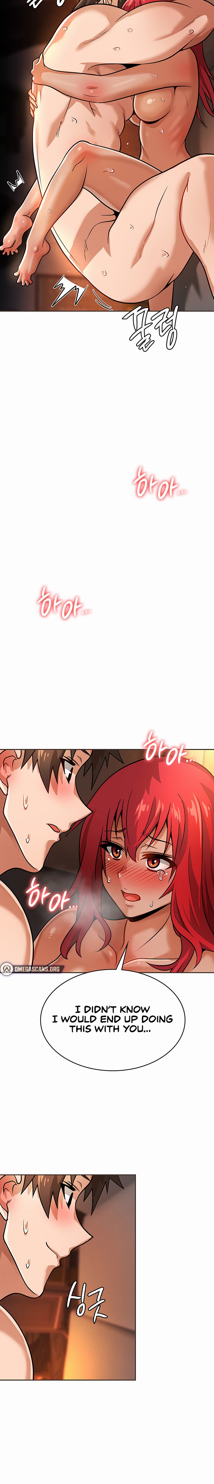 Bought By The Demon Lord Before The Ending chapter 21 page 15