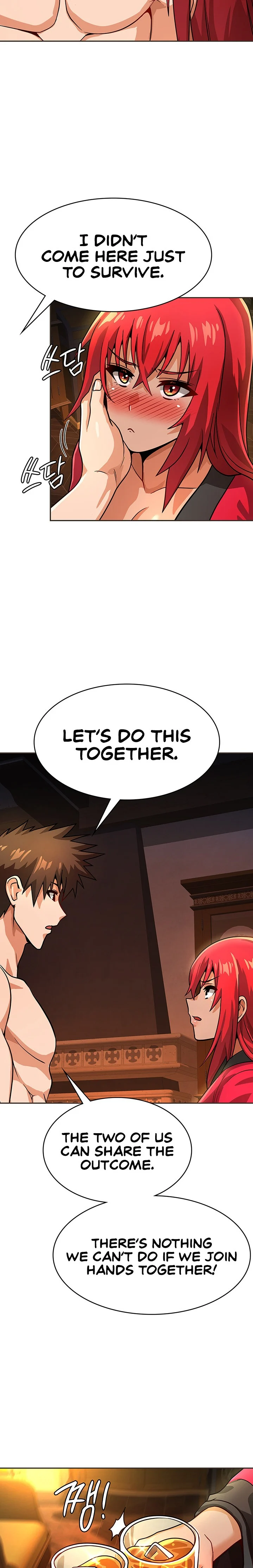 Bought By The Demon Lord Before The Ending chapter 24 page 11