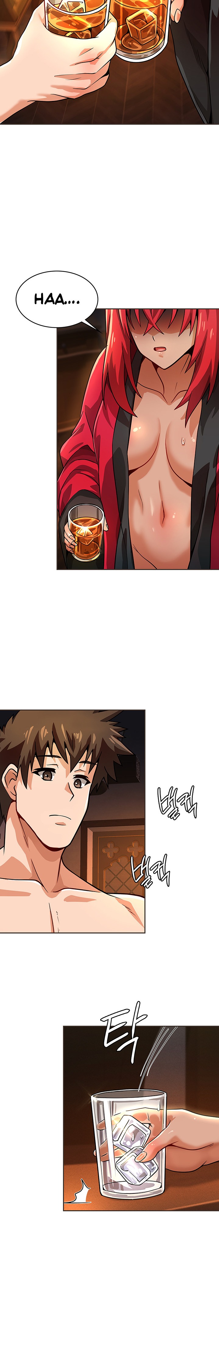 Bought By The Demon Lord Before The Ending chapter 24 page 12