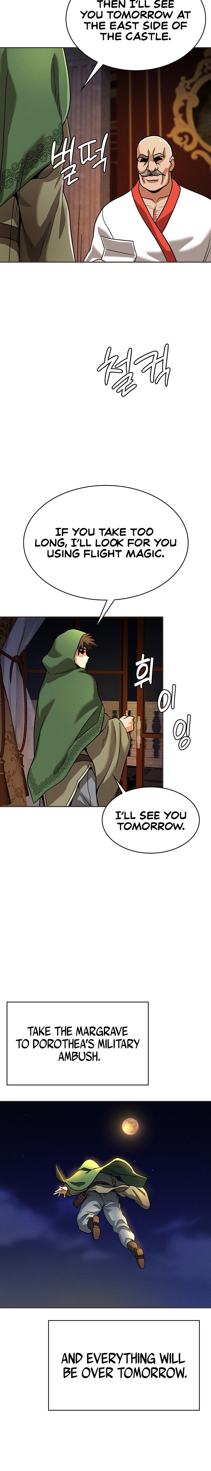 Bought By The Demon Lord Before The Ending chapter 24 page 21