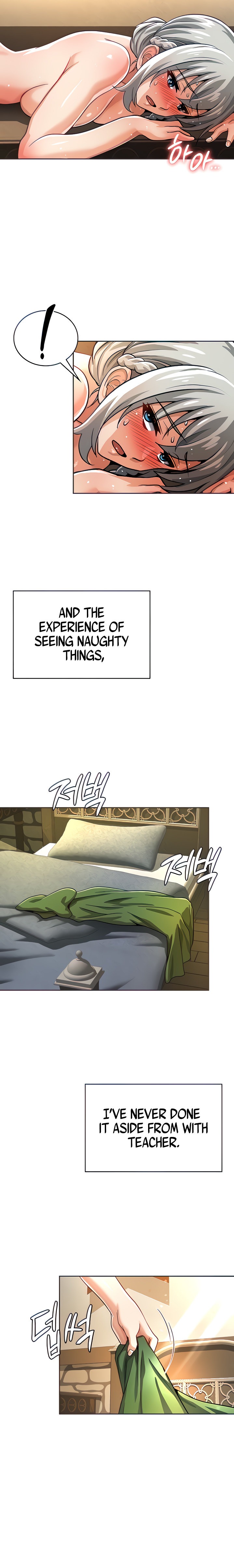 Bought By The Demon Lord Before The Ending chapter 25 page 6
