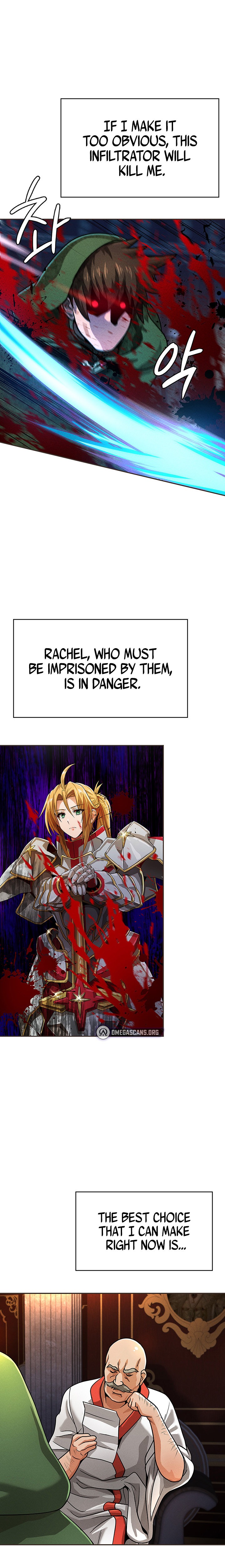 Bought By The Demon Lord Before The Ending chapter 25 page 15
