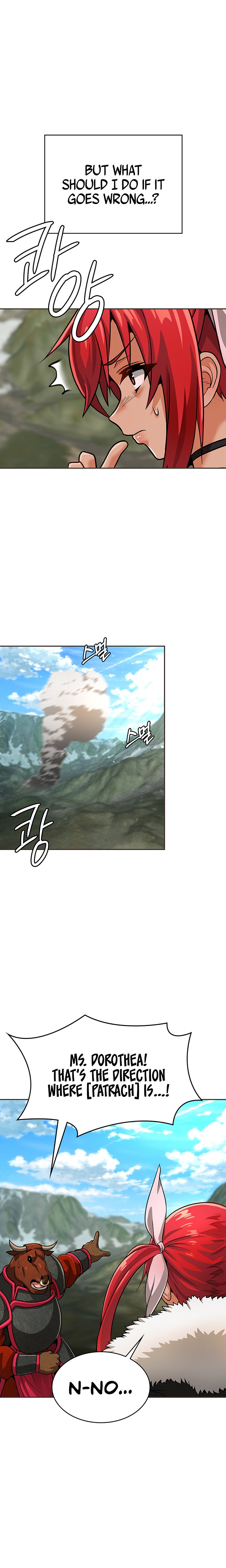 Bought By The Demon Lord Before The Ending chapter 26 page 21