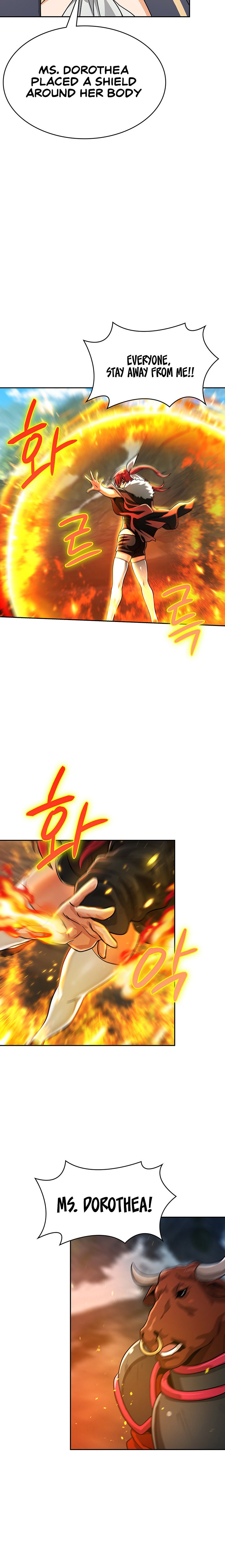Bought By The Demon Lord Before The Ending chapter 27 page 12