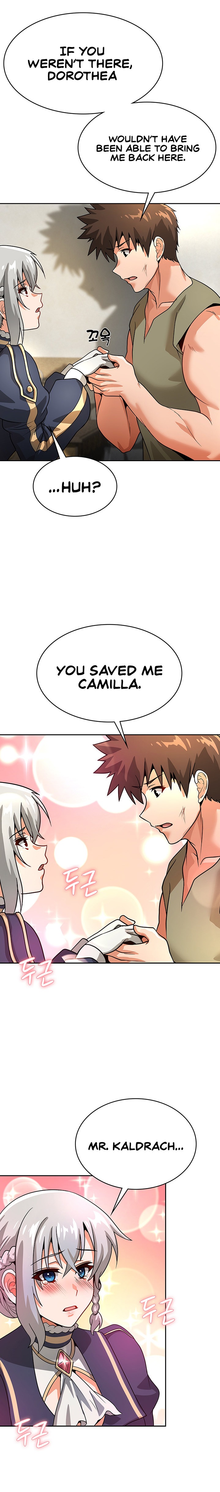 Bought By The Demon Lord Before The Ending chapter 27 page 17