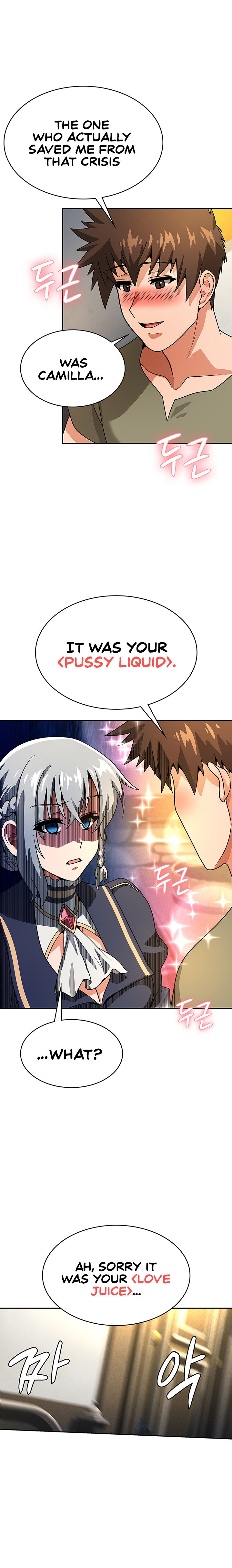 Bought By The Demon Lord Before The Ending chapter 27 page 18