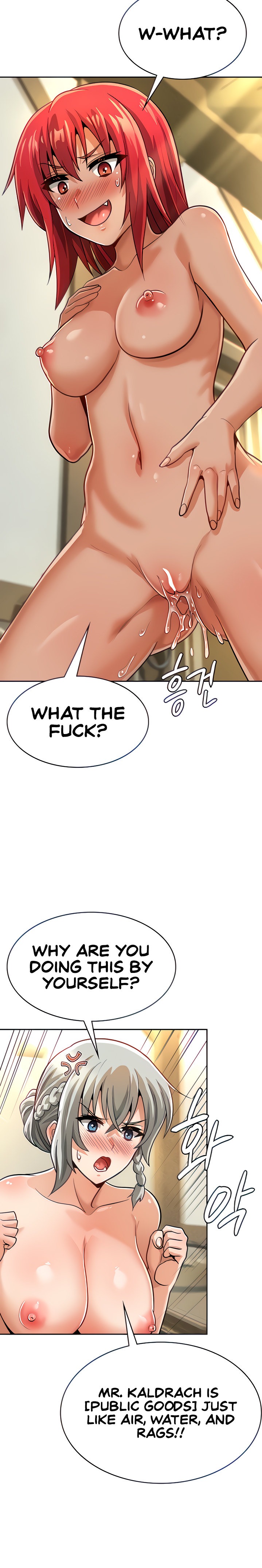 Bought By The Demon Lord Before The Ending chapter 29 page 6