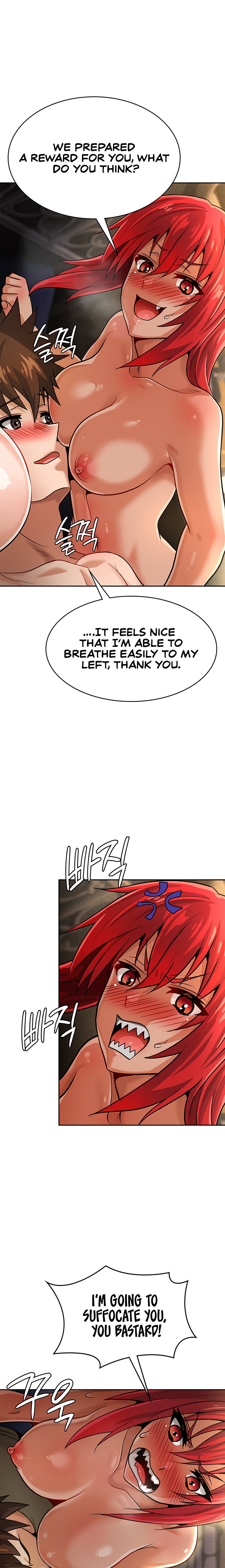 Bought By The Demon Lord Before The Ending chapter 29 page 22