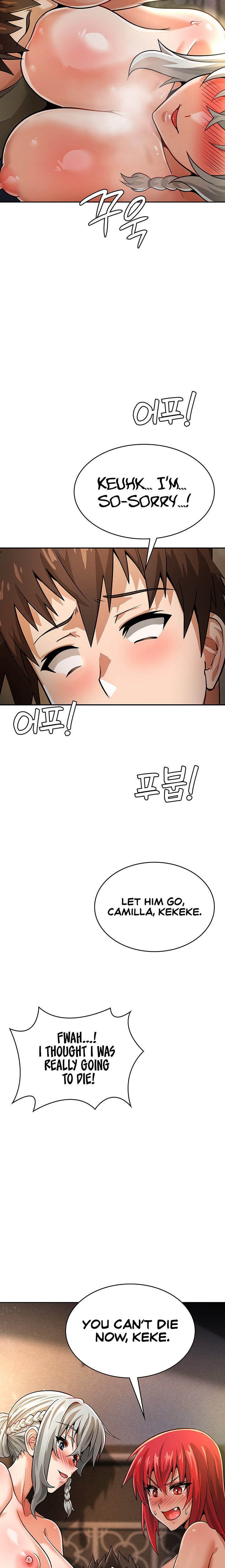 Bought By The Demon Lord Before The Ending chapter 29 page 23