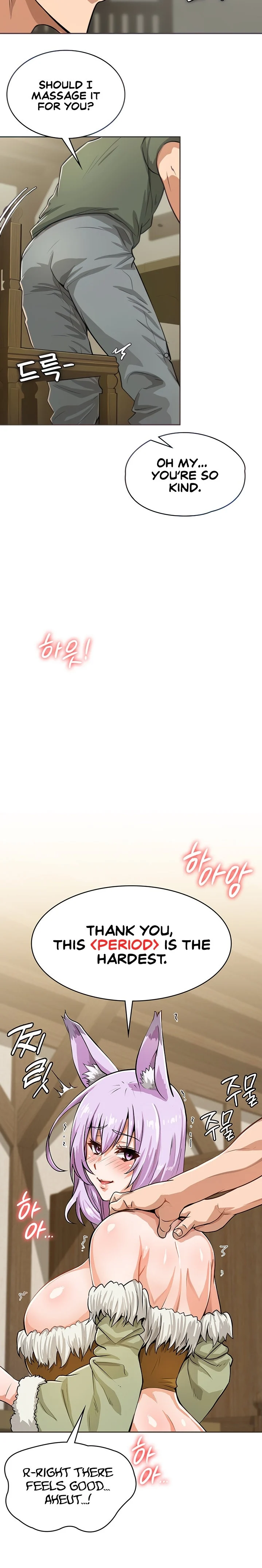 Bought By The Demon Lord Before The Ending chapter 3 page 11