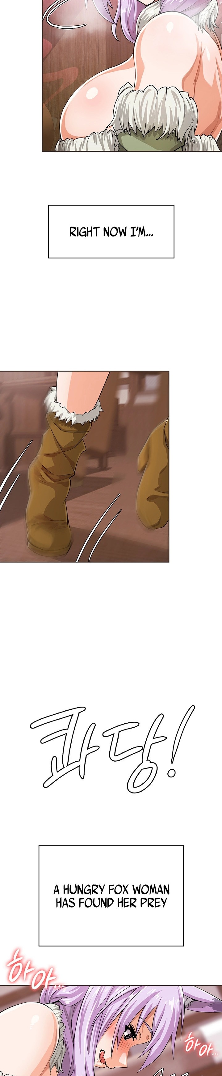 Bought By The Demon Lord Before The Ending chapter 3 page 14