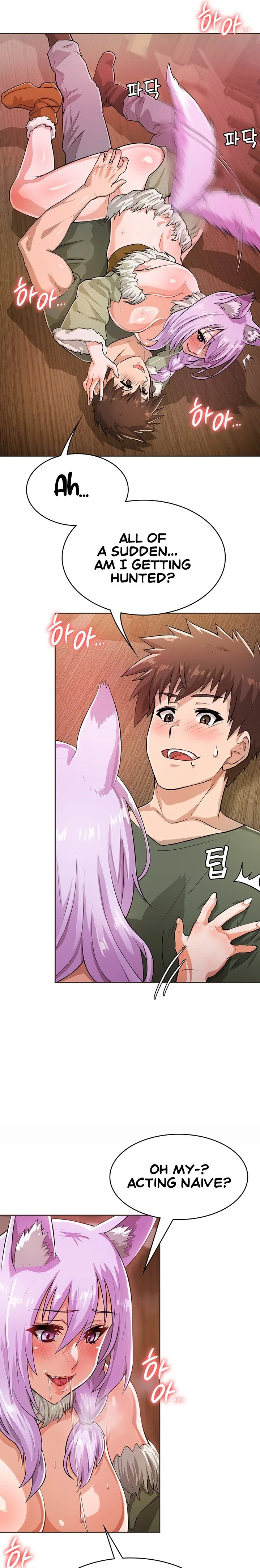 Bought By The Demon Lord Before The Ending chapter 3 page 16