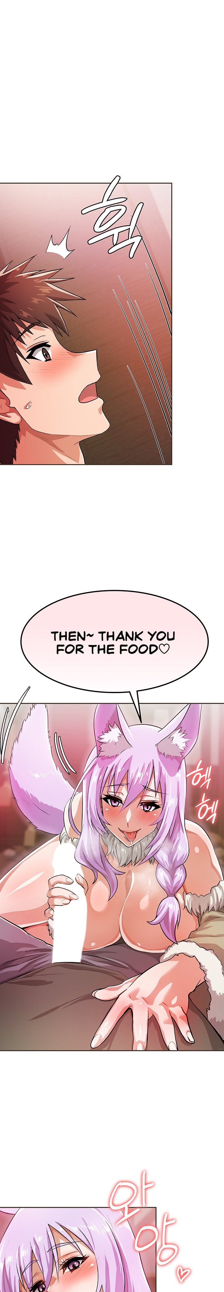 Bought By The Demon Lord Before The Ending chapter 3 page 19