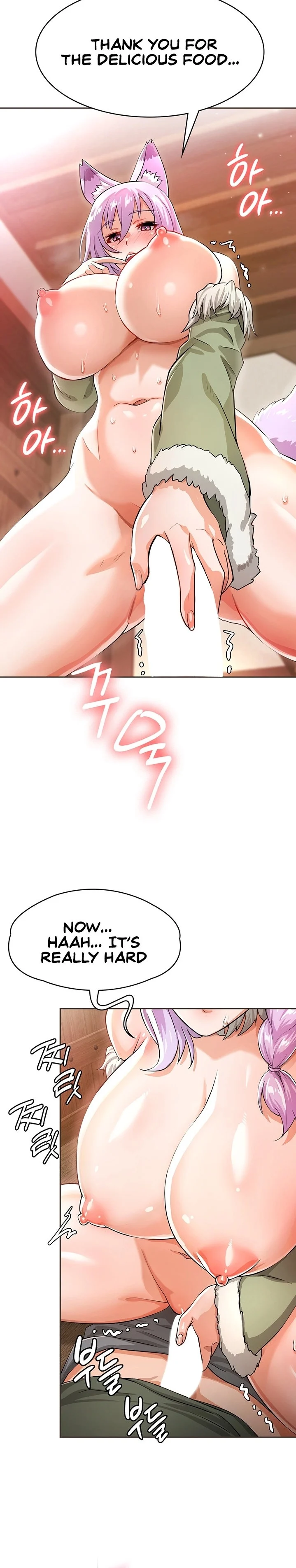 Bought By The Demon Lord Before The Ending chapter 3 page 24