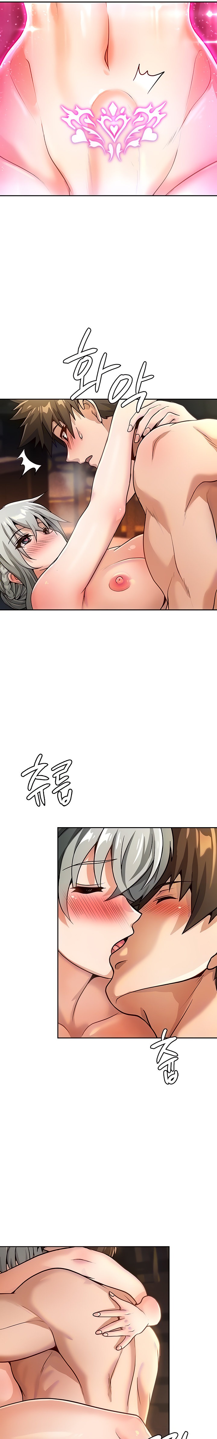 Bought By The Demon Lord Before The Ending chapter 32 page 4