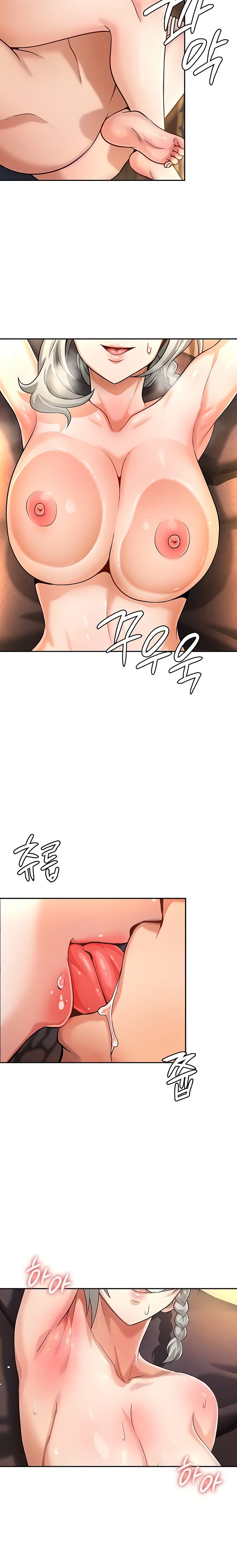 Bought By The Demon Lord Before The Ending chapter 32 page 5