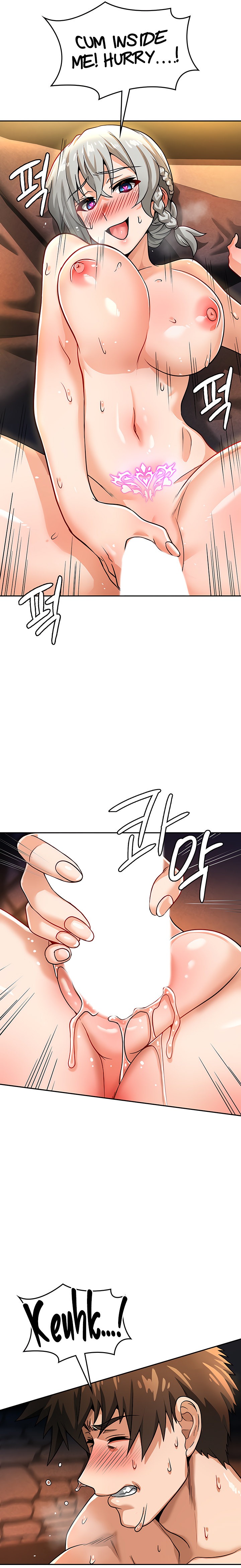 Bought By The Demon Lord Before The Ending chapter 32 page 13