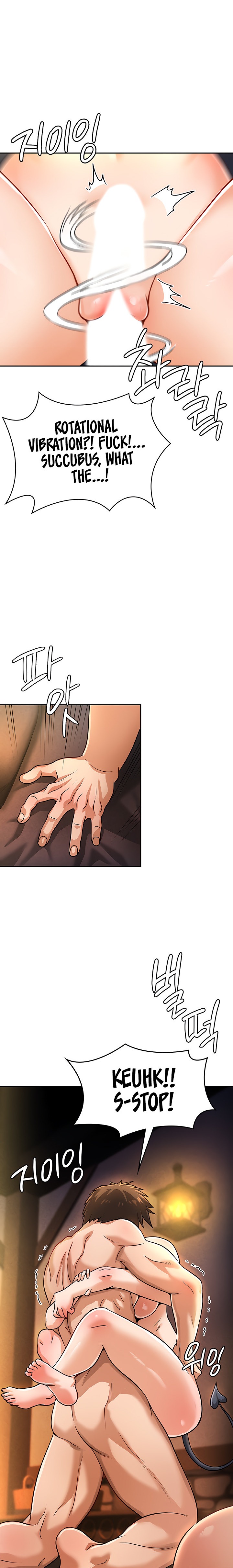 Bought By The Demon Lord Before The Ending chapter 32 page 17