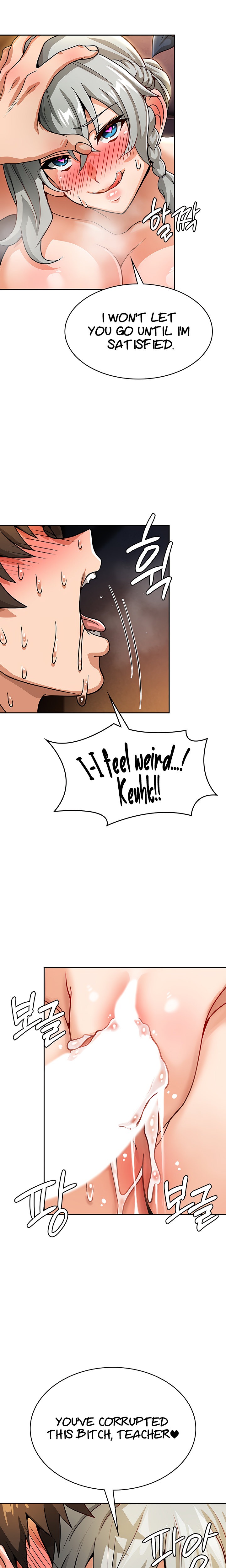 Bought By The Demon Lord Before The Ending chapter 32 page 20