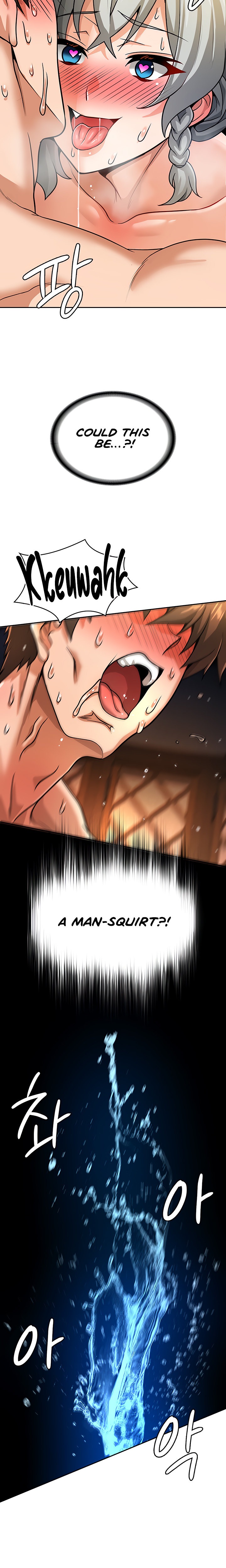 Bought By The Demon Lord Before The Ending chapter 32 page 21