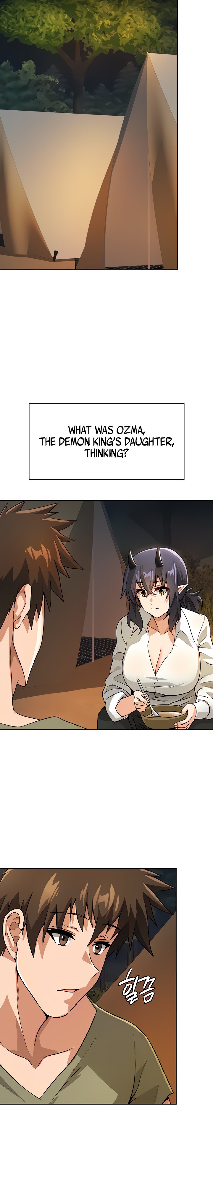 Bought By The Demon Lord Before The Ending chapter 39 page 24